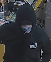 Mounties looking for information on 2023 armed robbery
